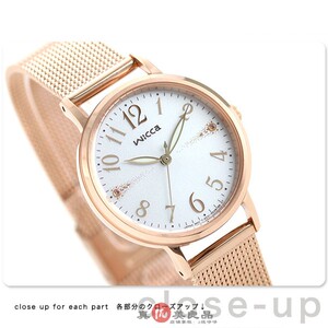 日本代购citizen wicca 女士简约商务休闲光动能太阳能手表