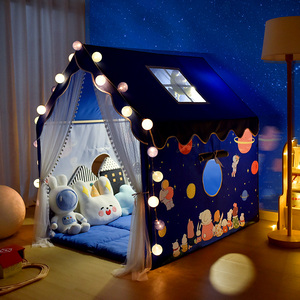 儿童帐篷室内男孩家用梦幻女孩公主房城堡小房子宝宝玩具屋游戏屋