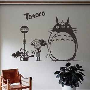 龙猫车站宫崎骏卡通动漫墙贴纸儿童房卧室漫画背景墙装饰墙壁贴画