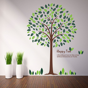 快乐树成长树古诗词树成语树墙贴儿童房大树装饰贴纸生命树墙贴画