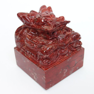 精品鸡血梅花玉龙章红色盘龙玉玺印章龙霸天下原石红玉章收藏品章