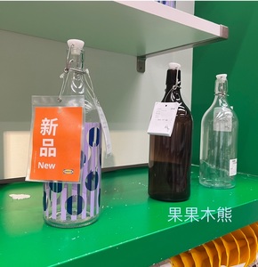 果果木熊重庆宜家国内代购考肯玻璃附塞瓶子玻璃罐密封罐酒瓶