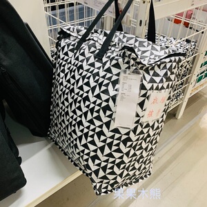 果果木熊重庆宜家 ikea 克纳拉 环保袋行李袋防水47公升
