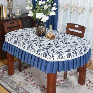桌布椭圆形餐桌布北欧风格素雅台布台面桌子套罩家用拼接花边定制