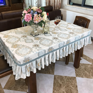 欧式高档长方形餐桌布布艺套罩桌套客厅台布茶几餐台桌布家用定做