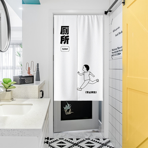 简约黑白卫生间门帘厕所隔断帘遮挡帘定制布帘挂帘洗手间帘免打孔