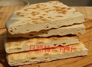 山东日照莒县三庄大饼锅饼炕饼农家小麦面粉1个大饼2.5斤16元包邮