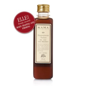 kama ayurveda印度古方再生肌膚油 草本提取纯进口天然植物按摩油