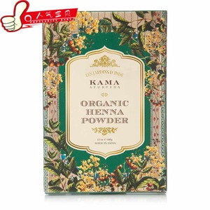 kama ayurveda天然有機頭髮護理染髮粉 印度纯进口草本