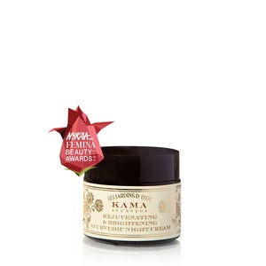 kama ayurveda活力明亮晚霜 印度草本提取纯进口天然植物有机护肤