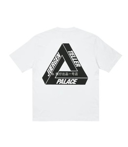 英国代购Palace x Juergen Teller1 三角标志 垃圾桶印花短袖T恤