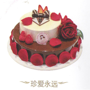 拉萨好利来生日蛋糕同城配送情人节七夕男朋友爸爸领带玫瑰花蛋糕