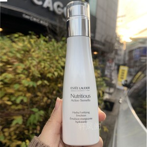 韩国专柜代购estee lauder雅诗兰黛全新沁水倍润天使乳天使霜