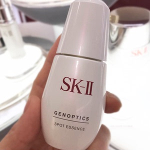 sk-iisk2小银瓶肌因光蕴精华露50ml美白祛斑提亮韩国免税店代购