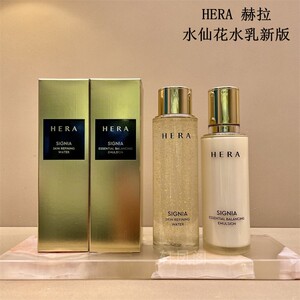 hera赫妍赫拉水仙花水乳180ml白皙淡细纹补水韩国化妆品专柜代购