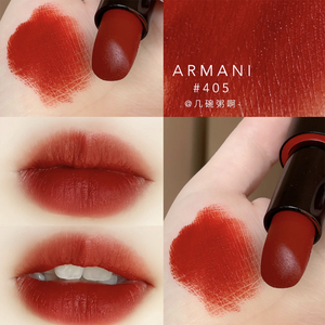 韩免 阿玛尼丝绒哑光磨砂雾面黑管唇膏口红405