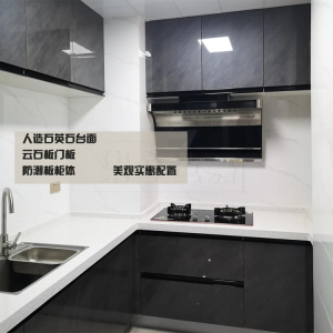 现代简约小厨房厨柜整体橱柜定制人造石英石台面高光pet云石门板