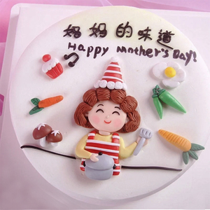 母亲节蛋糕装饰摆件软陶插件围裙妈妈节日仙女厨师老妈生日配件