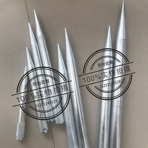 船用铁笔  海工专用铁笔 铁钎  穿插钢丝钉  铁钉 解缆铁锥笔