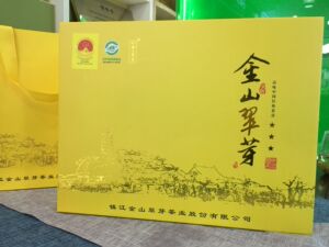 金山翠芽茶