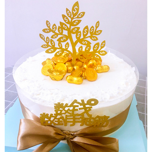 数钱数到手抽筋发财摇钱树生日蛋糕装饰插旗件黄金元宝巧克力摆件