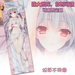 近月少女的礼仪樱小路露娜动漫二次元周边宅男游戏定制等身长抱枕