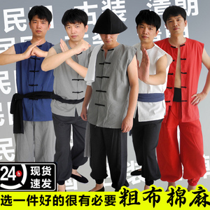 上海滩黄包车衣服民国时期抬花轿服装穷人演出服旧社会武术表演服