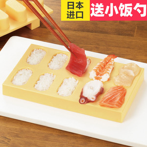 日本进口军舰寿司模具饭团模具家用一体成型制做寿司工具套装全套