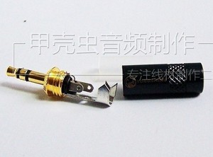 甬声 3.5小三芯镀金立体声耳机插头 尾孔4.5mm/6.5mm两种