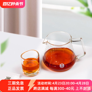 泰摩 手冲咖啡耐热玻璃分享壶 手制咖啡器具家用套装 360ml/600ml