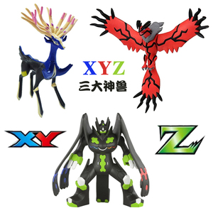神奇宝贝xyz第六代大号神兽基格尔德基德 y神伊菲尔塔尔 甲贺忍蛙
