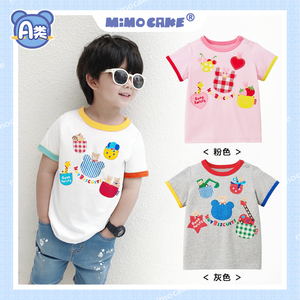 日系拼色姐弟妹童装夏季新款男女童卡通口袋熊兔印花短袖T恤上衣