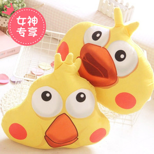 表情包邮抱枕