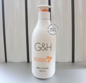 雅蜜润肤露身体乳安利正品