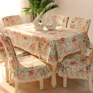 田园茶几桌布布艺长方欧式椅子套罩餐桌布椅垫套装台布餐椅套家用