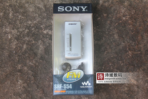 经典火柴盒Sony/索尼 SRF-S54 S56 FM便携小巧收音机立体声重低音