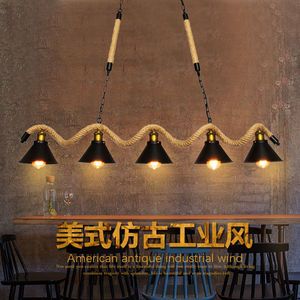 美式复古酒吧吧台创意个性装饰灯火锅店服装店餐厅咖啡厅麻绳吊灯