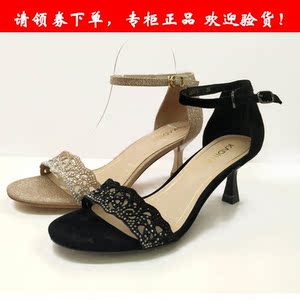 km02945卡迪娜女鞋kadina细高跟凉鞋国内代购专柜正品中空后包跟