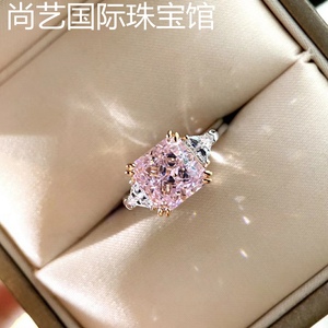 纯18K白金指环AU750进口莫桑钻石3克拉粉钻戒指唯美彩钻婚戒日韩