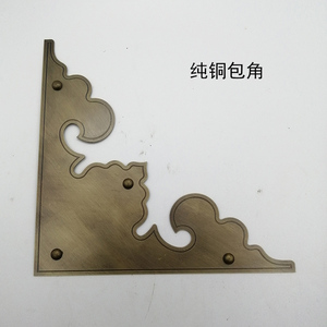 仿古大门包角家具纯铜角花复古别墅装饰角片中式古建木门护角配件