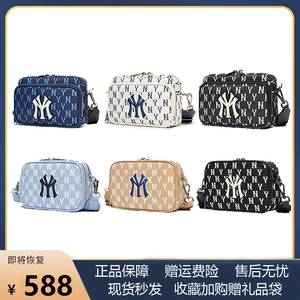 韩国MLB YUF牛仔相机包数码印单肩斜挎大容量百搭时尚子母小方包