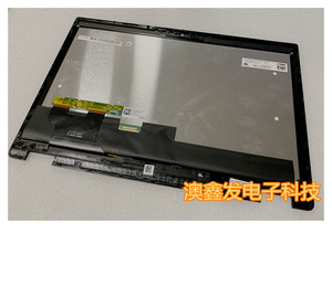 DELL/ 戴尔latitude E7240 7250 E7270 触摸液晶屏幕总成LP125WF1