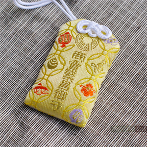 现货日本伏见稻荷大社商业繁昌御守经商做生意兴隆财源广进招财运