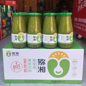 猕湘猕猴桃果浆饮料258克*12瓶湖南湘西特产果味饮料