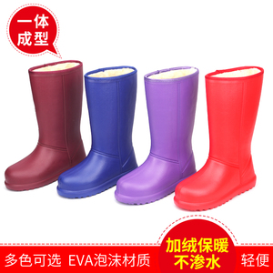 冬季新款女士加绒加厚防水棉鞋高帮雨鞋EVA一体女式防水洗车雨靴