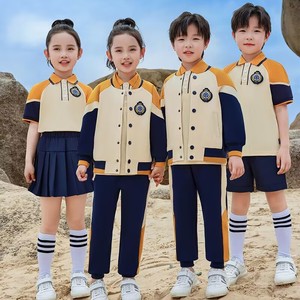 中小学生校服套装运动风棒球服儿童班服幼儿园园服冲锋衣两三件套