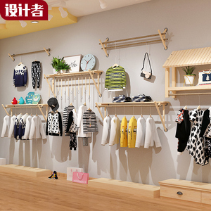 实木童装店服装展示架上墙木质侧挂壁挂式衣服架简约儿童陈列货架