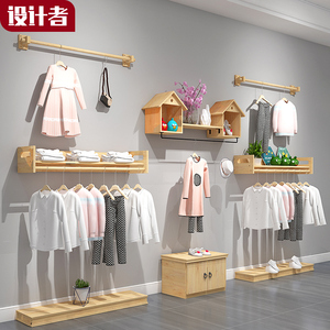 童装店服装展示架上墙挂衣架儿童壁挂装修效果图陈列货架实木地台