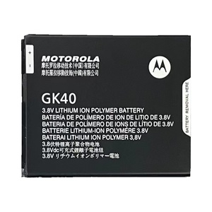 适合用于摩托罗拉GK40 Moto G4 G5 Play XT1607 XT1609 手机电池