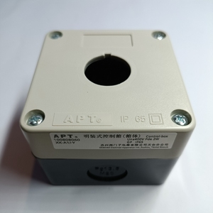 西门子APT明装控制箱XK-A1/-Y一孔开关按钮盒XKA-1